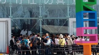 497093724_18327246610201930_16